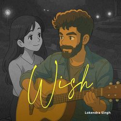Wish