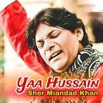 Kali Kamli Wale Aqaa Teri Adat Ke Sadqay