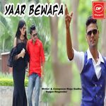 Yaar Bewafa