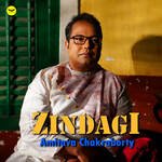 Zindagi