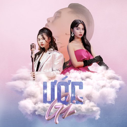 Ước Gì (feat. B Ray)_poster_image