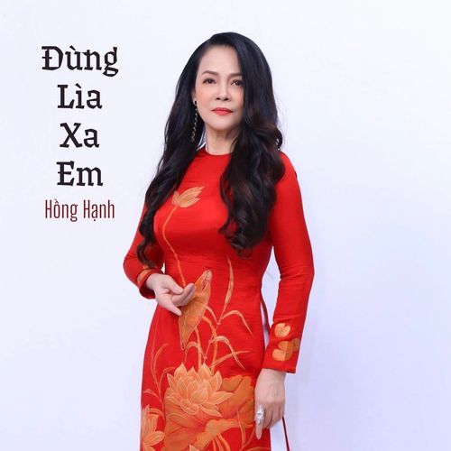 Đừng Lìa Xa Em #1