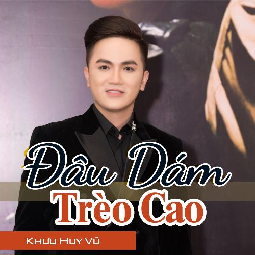 Điệu dân ca buồn