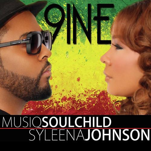 musiq soulchild i do lyrics musiq soulchild i do lyrics