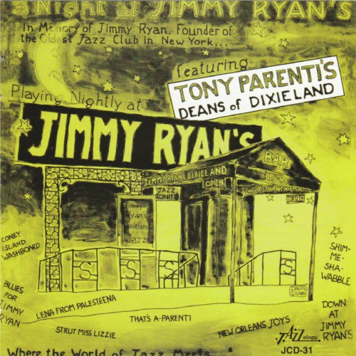 Blues For Jimmy Ryan cover art