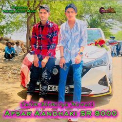 Afsar Aandhaki SR 8000-XSAOBh8dTUc