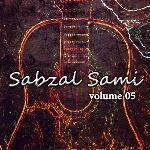 Al Amarat Program, Vol. 5