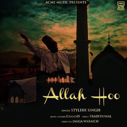 Allah Hoo-BCAnQgdge3U