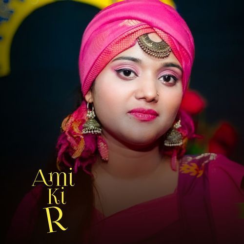 Ami Ki R