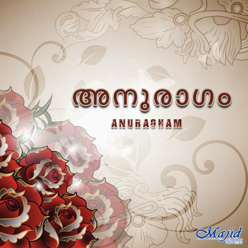 Anuraagam