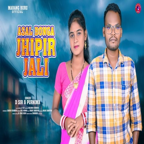 Asal Bonga Jhipir Jali