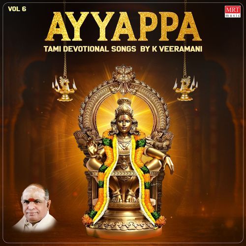Ayyappa Tamil Songs By K Veeramani Vol-6