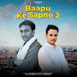 Baapu Ke Sapne 2-QQwYAi17VAE