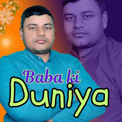 Baba Ki Duniya