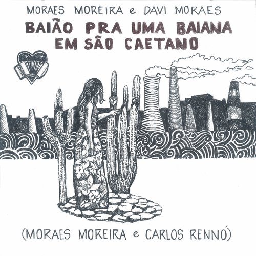 Baião Pra Uma Baiana Em São Caetano_poster_image