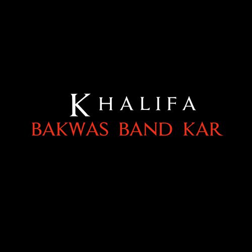 Bakwas Band Kar