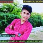 BARISH JU BARS JU MEGRAJ MLBA KI AAV YAD (MEENA GEET)