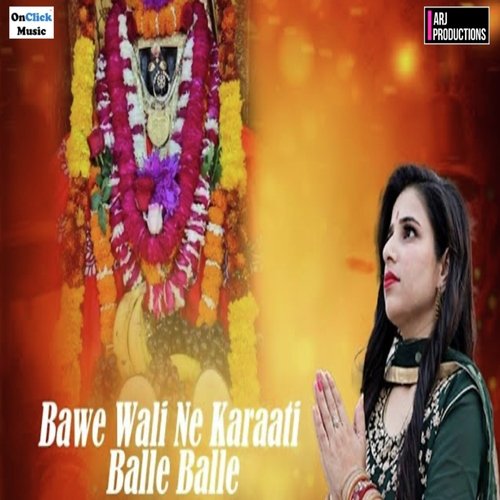 Bawe Wali Ne Karaati Balle Balle