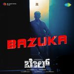 Bazuka (From "Bail") artwork