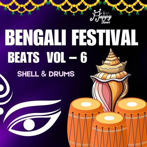 Bengali Festival Beats Shell & Drums, Vol. 6 (Instrumental)