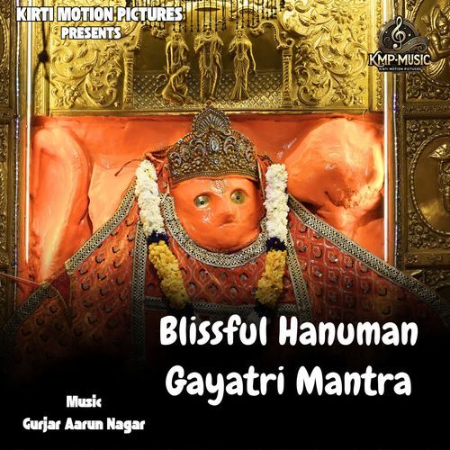Blissful Hanuman Gayatri Mantra