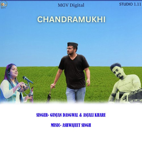 CHANDRAMUKHI