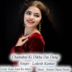 Chamabal Ki Dikha Dai Dang-IAkkBy1HUEU