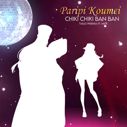 Chiki Chiki Ban Ban: Ciki Ciki Bam Bam (Paripi Koumei: Ya Boy Kongming!)_poster_image