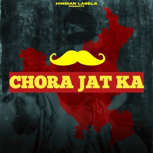 Chora Jat Ka