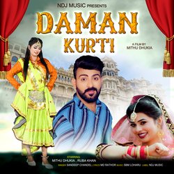 Daman Kurti-LzteUC5UYlk