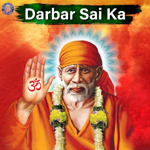 Darbar Sai Ka