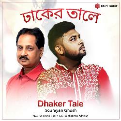 Dhaker Tale-JAYpYCEBYkU