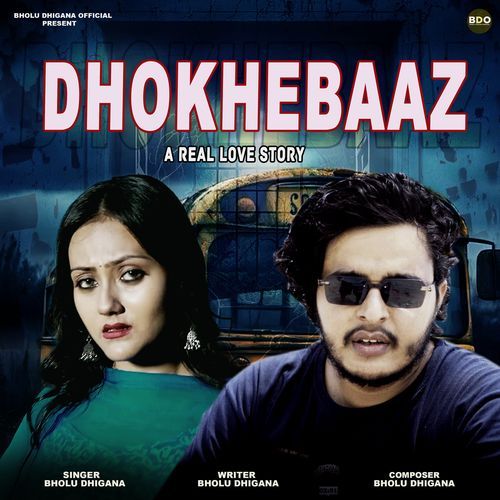 Dhokhebaaz