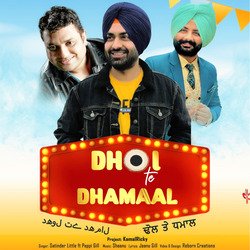 Dhol Te Dhamaal-BjcbdRMBc0k