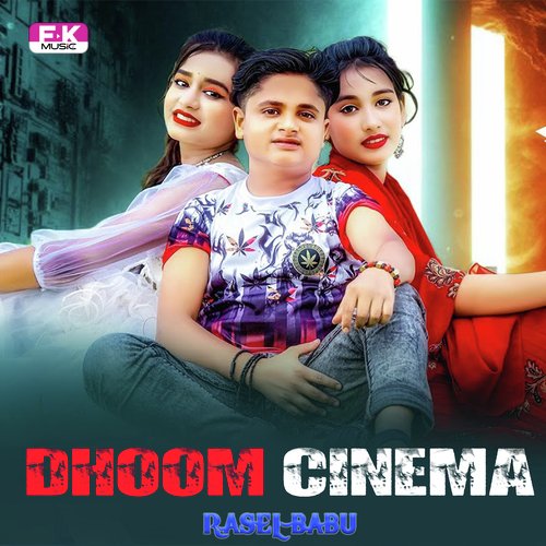 Dhoom Cinema Dekhte Jamu
