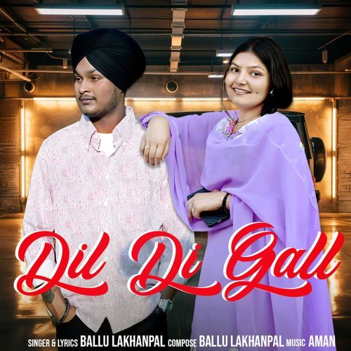 Dil Di Gall