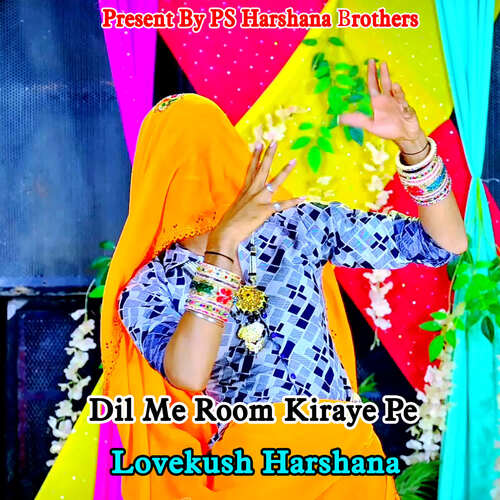 Dil Me Room Kiraye Pe