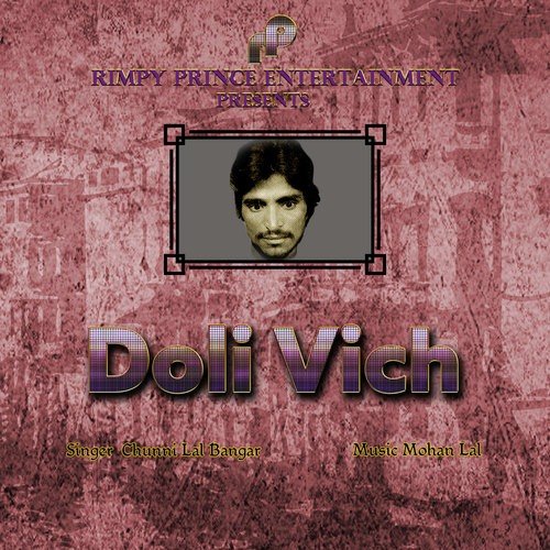 Doli Vich