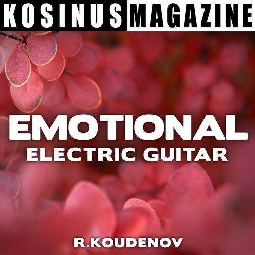 Soft Relation cover art