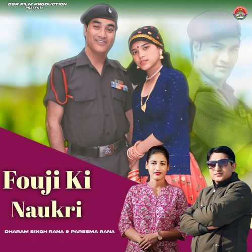 Foji Ki Naukri