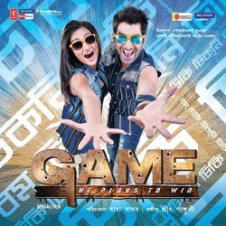 Game (Title Song)-CA8AdQVjaGw