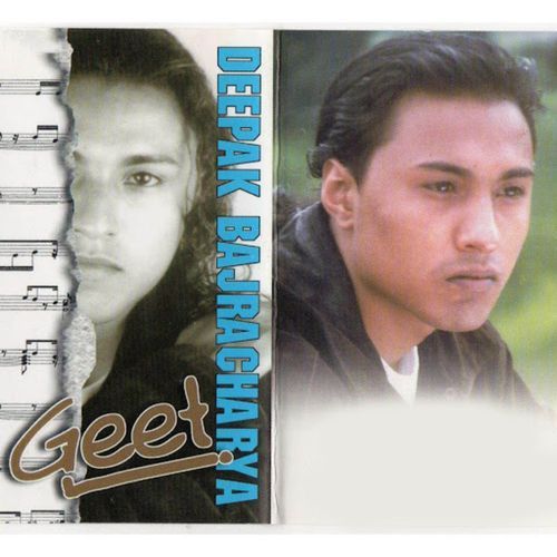 Geet