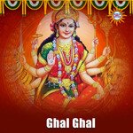 Ghal Ghal