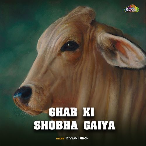 Ghar Ki Shobha Gaiya