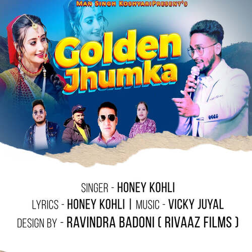 Golden Jhumka