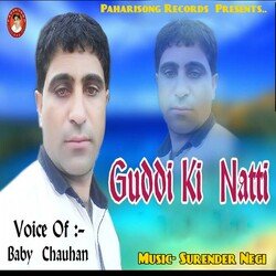 Guddi Ki Nati-JwYlCDh7Bnk