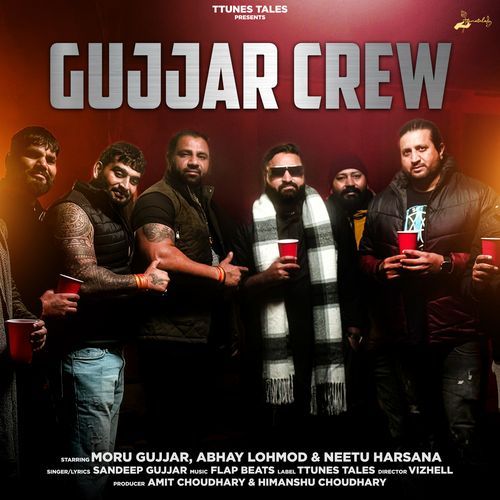 Gujjar Crew
