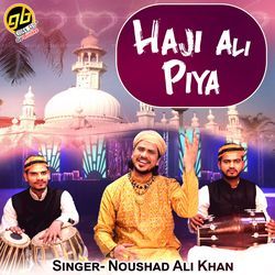 Haji Ali Piya