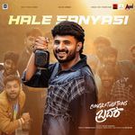 Hale Sanyasi From Congratulations Brother