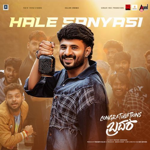 Hale Sanyasi (From "Congratulations Brother")